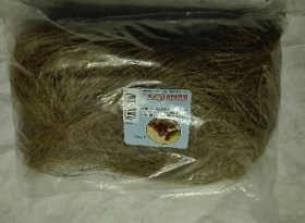 Fibre-coco-peignée.jpg